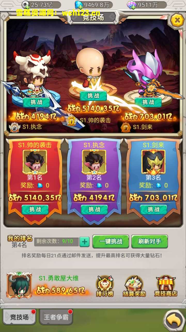 海浪撞击海岸的鸟瞰图。