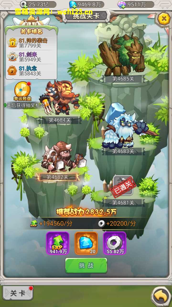 海浪撞击海岸的鸟瞰图。