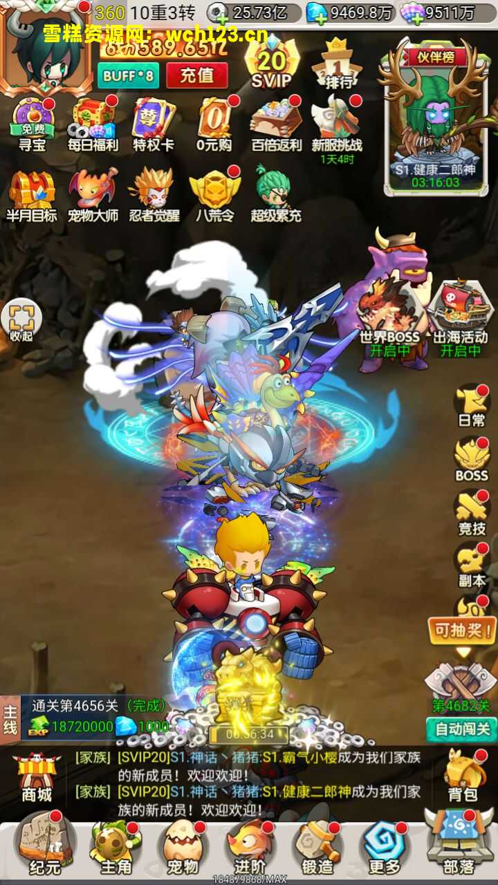 田野的鸟瞰图。一条道路穿过右上角。