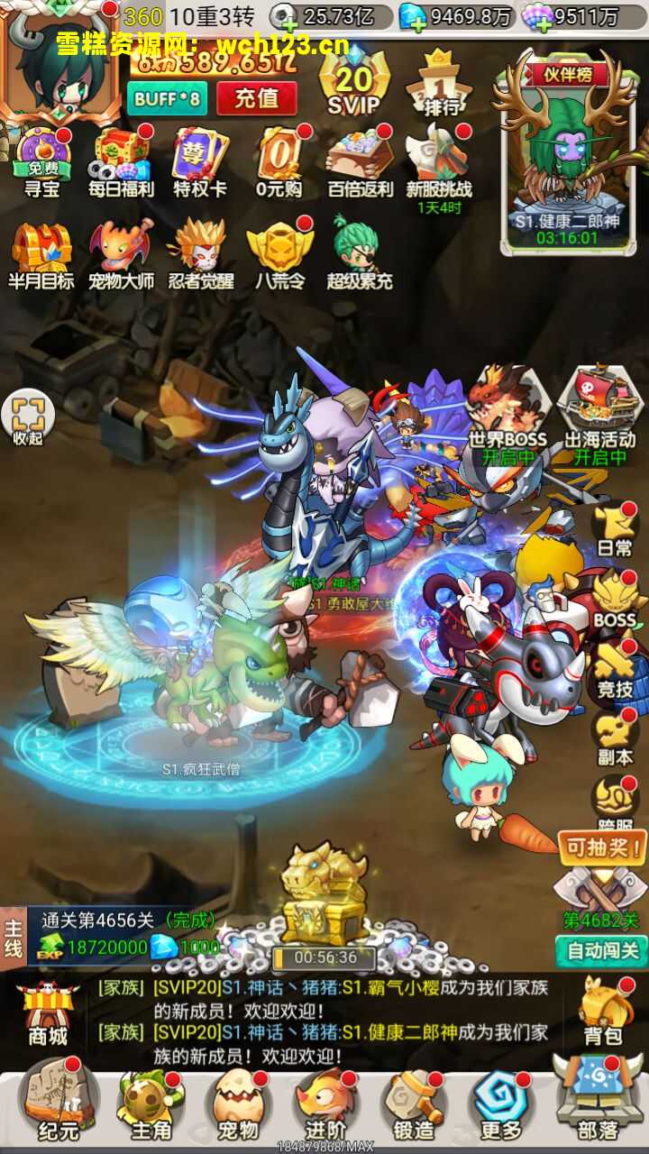 海浪撞击海岸的鸟瞰图。