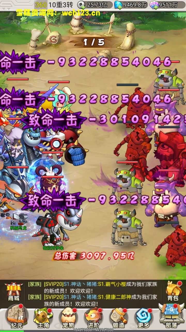 海浪撞击海岸的鸟瞰图。