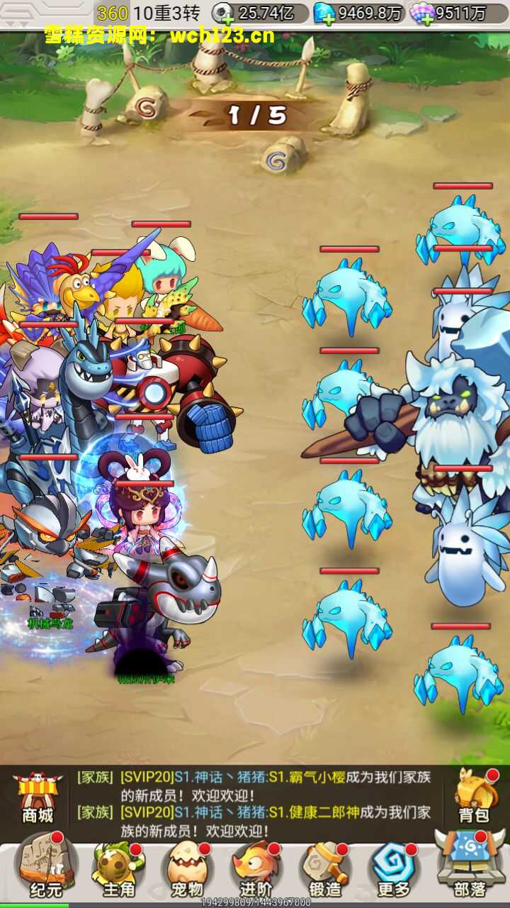 田野的鸟瞰图。一条道路穿过右上角。