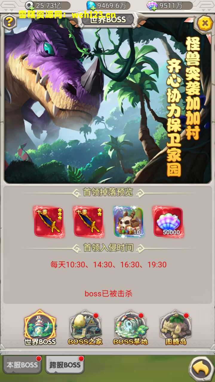 海浪撞击海岸的鸟瞰图。