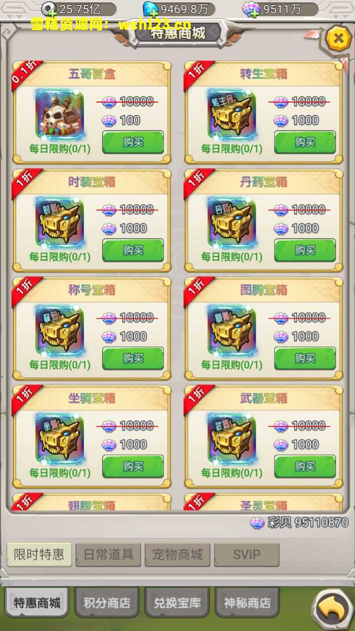 海浪撞击海岸的鸟瞰图。