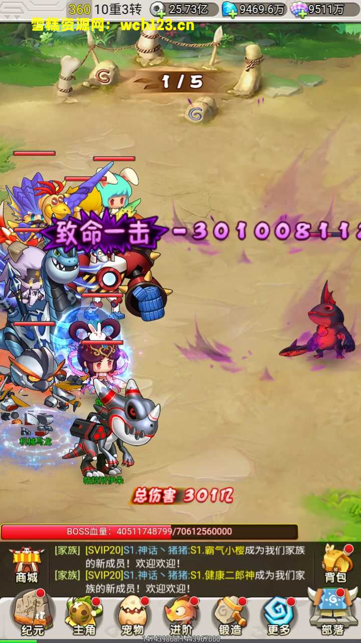 田野的鸟瞰图。一条道路穿过右上角。