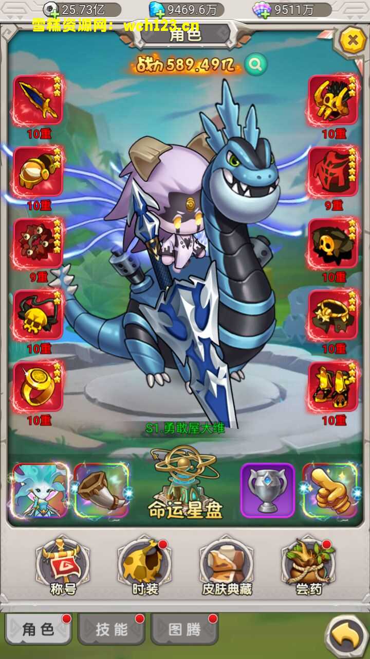 田野的鸟瞰图。一条道路穿过右上角。