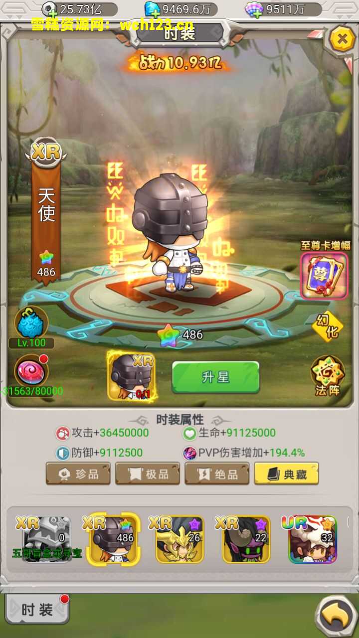 海浪撞击海岸的鸟瞰图。