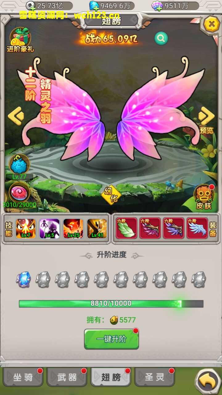 海浪撞击海岸的鸟瞰图。