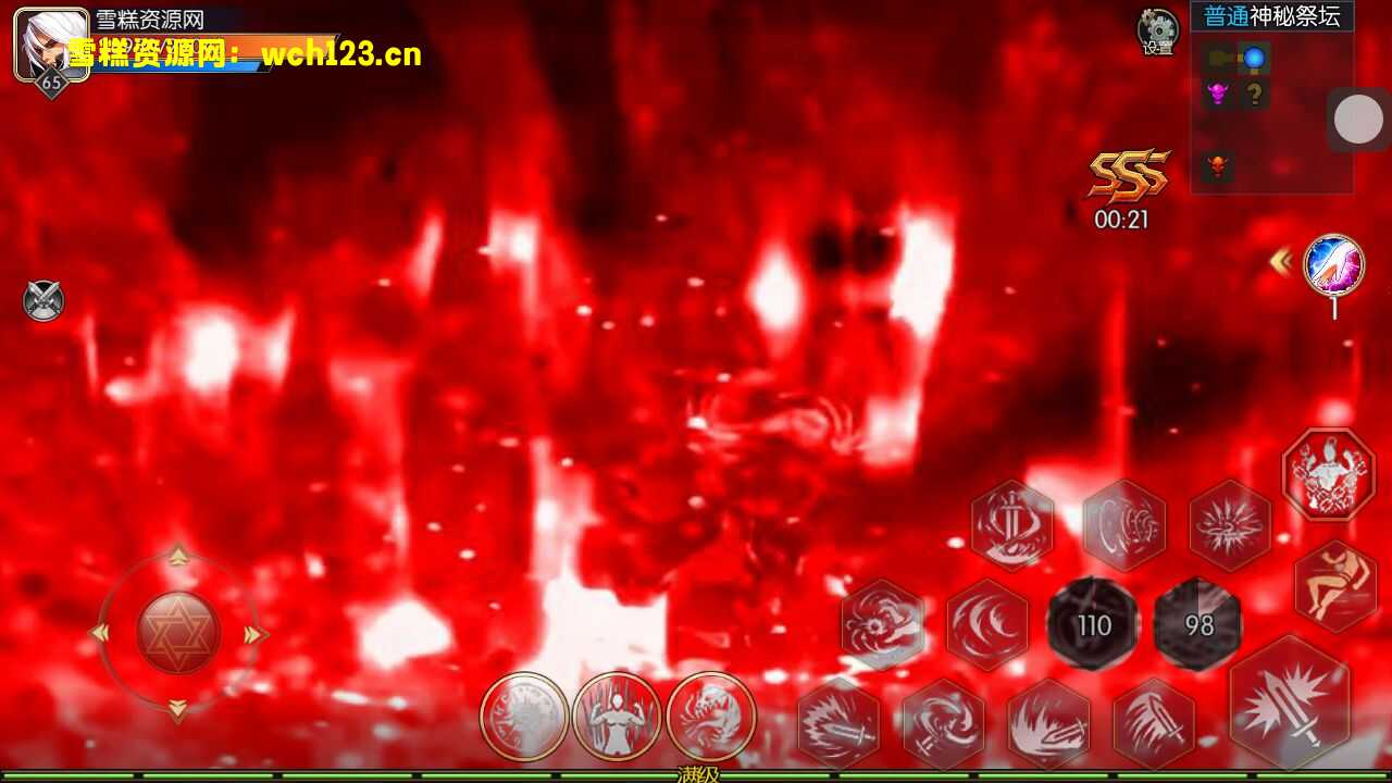 图片[17]-横版闯关手游【天空之城阿拉德/65级3觉版本】+安卓苹果双端+配套表+宣传图+GM授权后台+多功能运营后台+一键全自动搭建脚本。-雪糕资源网 - 全网首家一键全自动搭建游戏脚本