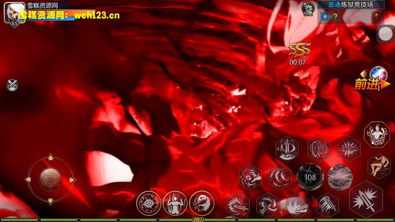 图片[18]-横版闯关手游【天空之城阿拉德/65级3觉版本】+安卓苹果双端+配套表+宣传图+GM授权后台+多功能运营后台+一键全自动搭建脚本。-雪糕资源网 - 全网首家一键全自动搭建游戏脚本