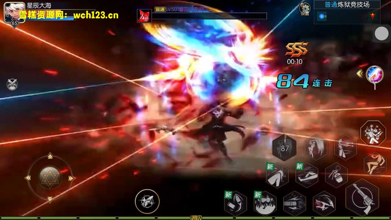 图片[19]-横版闯关手游【天空之城阿拉德/65级3觉版本】+安卓苹果双端+配套表+宣传图+GM授权后台+多功能运营后台+一键全自动搭建脚本。-雪糕资源网 - 全网首家一键全自动搭建游戏脚本