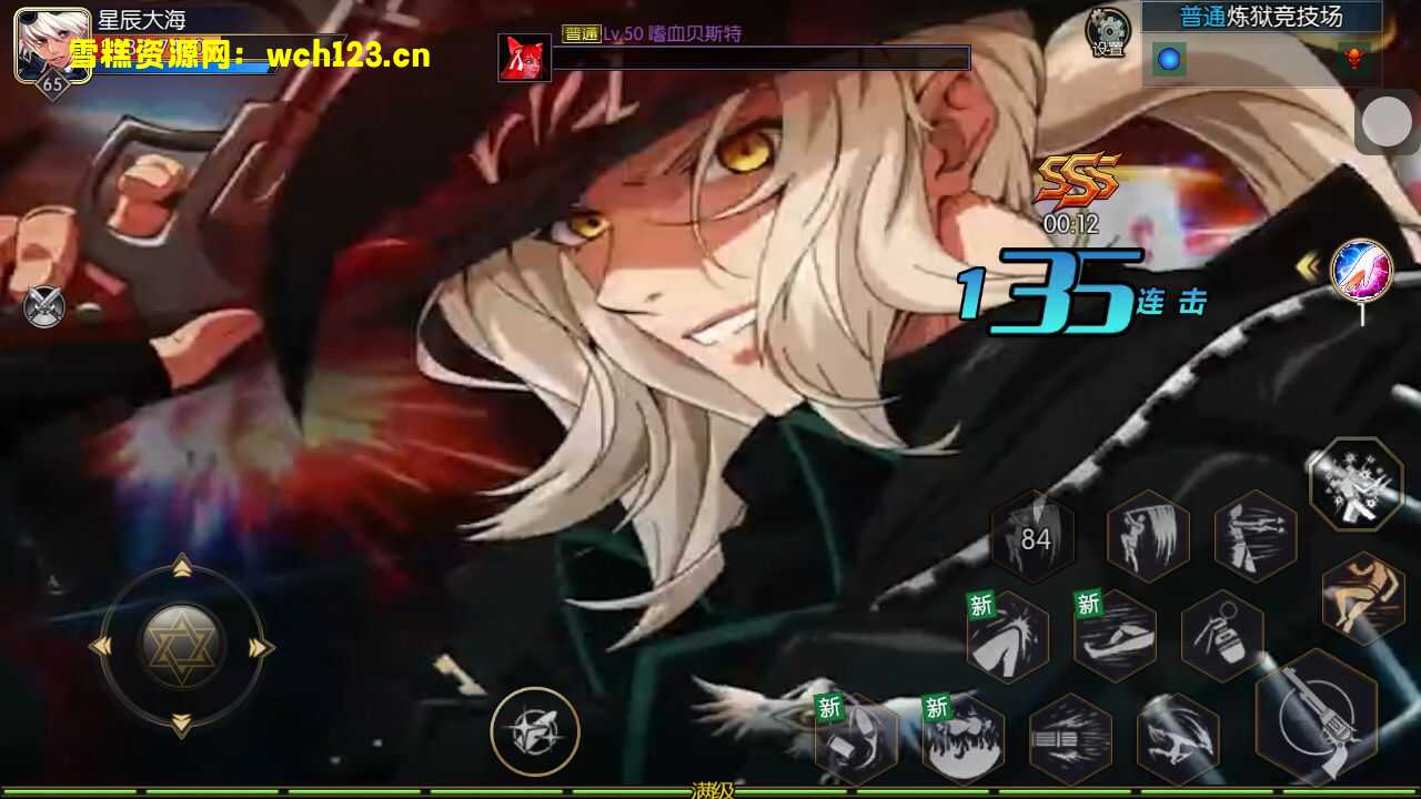 图片[20]-横版闯关手游【天空之城阿拉德/65级3觉版本】+安卓苹果双端+配套表+宣传图+GM授权后台+多功能运营后台+一键全自动搭建脚本。-雪糕资源网 - 全网首家一键全自动搭建游戏脚本