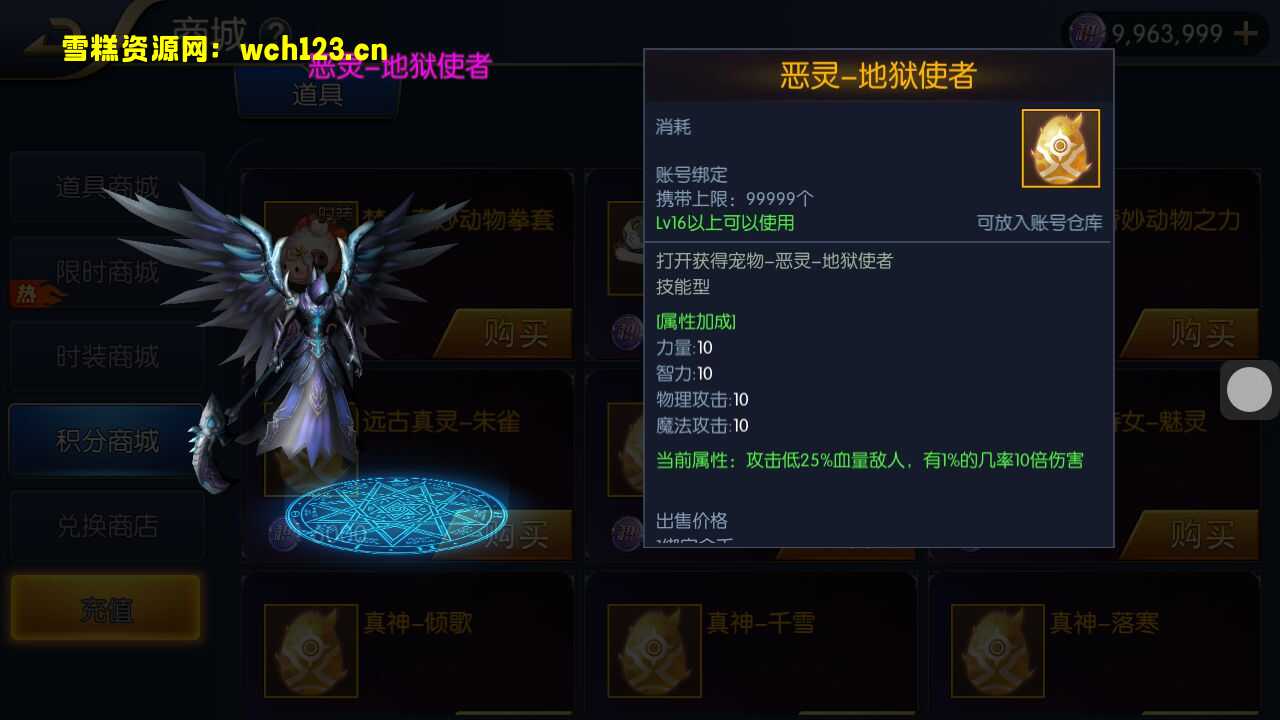 图片[4]-横版闯关手游【天空之城阿拉德/65级3觉版本】+安卓苹果双端+配套表+宣传图+GM授权后台+多功能运营后台+一键全自动搭建脚本。-雪糕资源网 - 全网首家一键全自动搭建游戏脚本