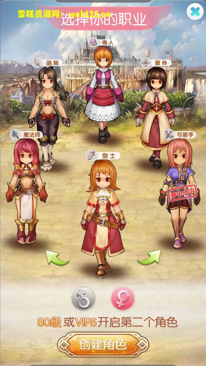 海浪撞击海岸的鸟瞰图。