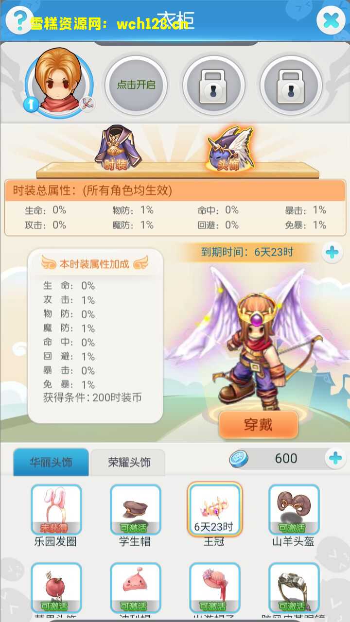 海浪撞击海岸的鸟瞰图。