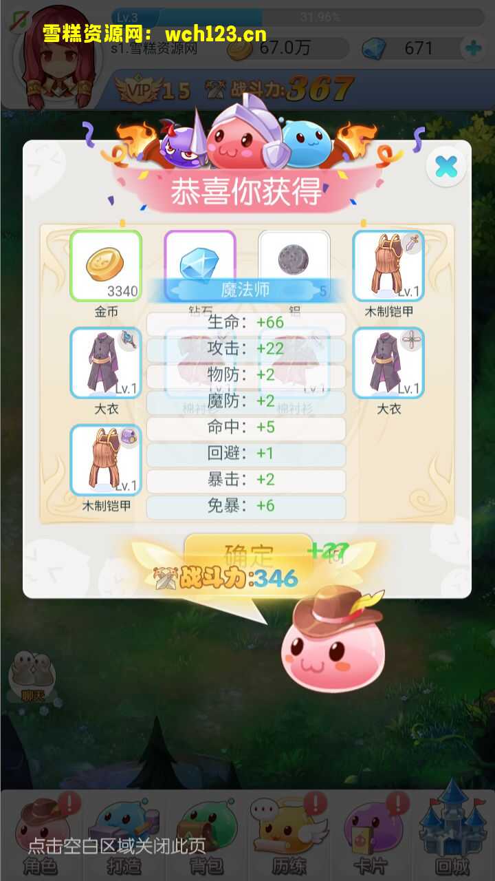 海浪撞击海岸的鸟瞰图。