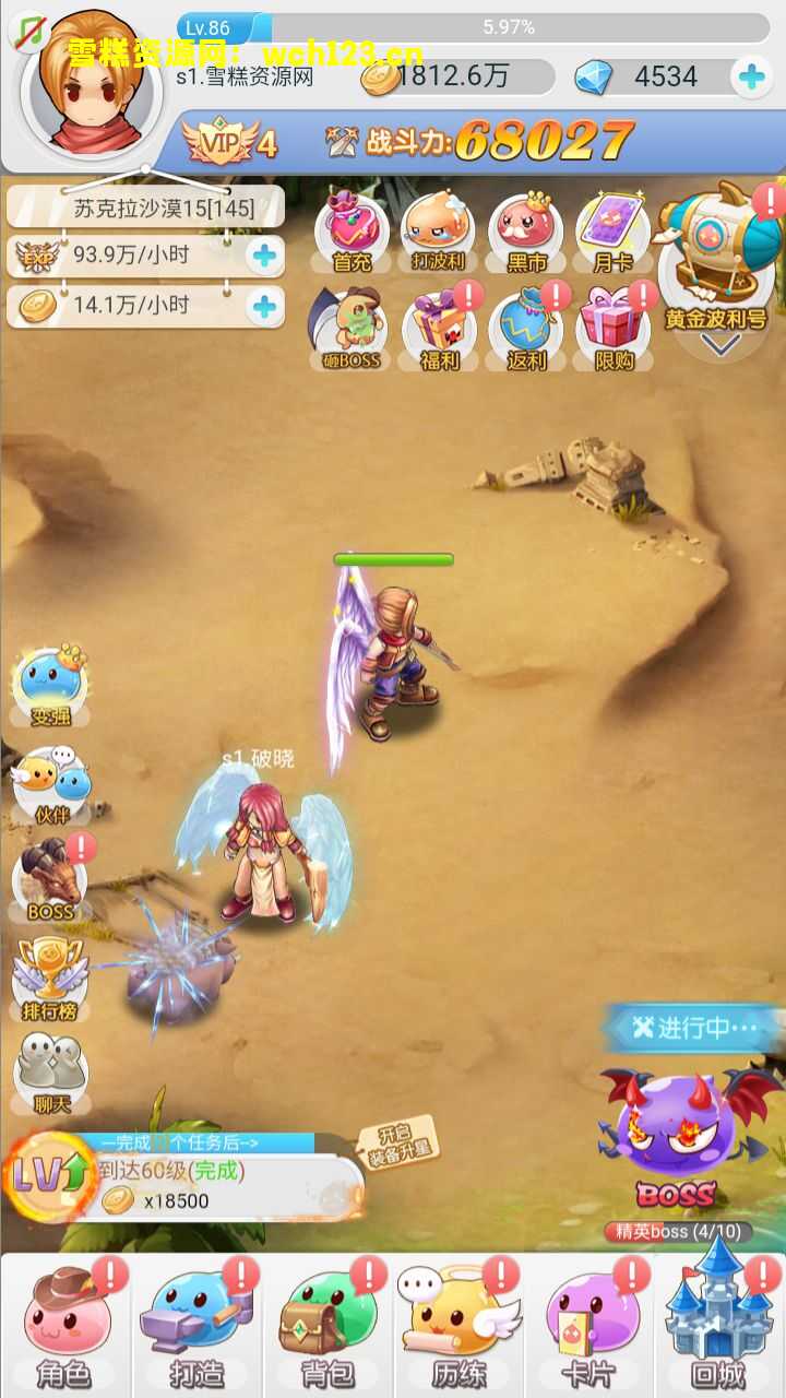 海浪撞击海岸的鸟瞰图。