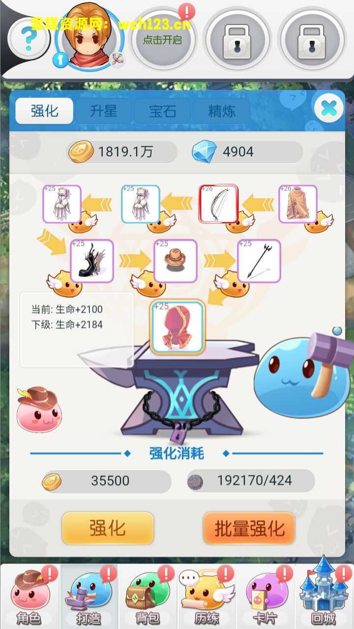 海浪撞击海岸的鸟瞰图。