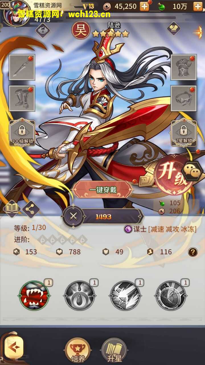 田野的鸟瞰图。一条道路穿过右上角。