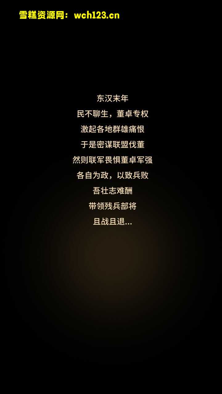 田野的鸟瞰图。一条道路穿过右上角。