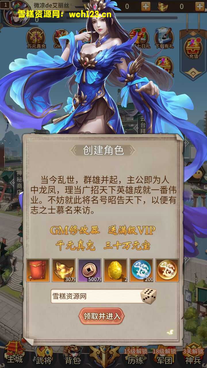 海浪撞击海岸的鸟瞰图。