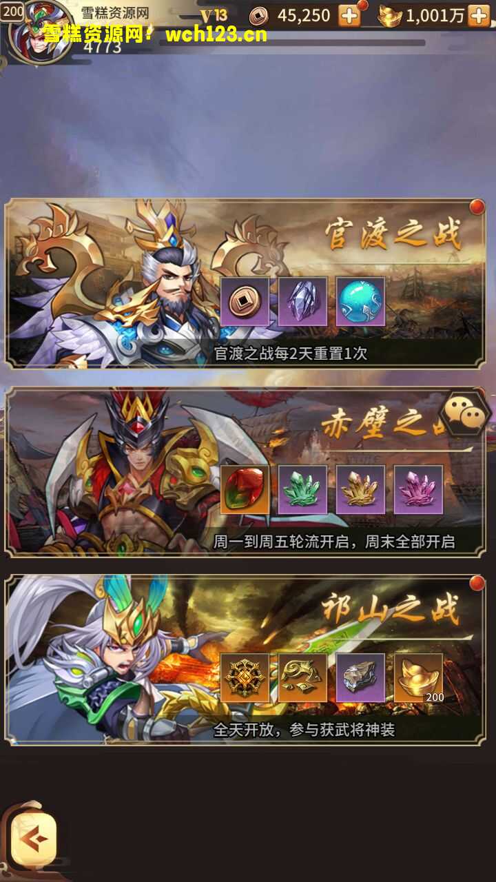 海浪撞击海岸的鸟瞰图。