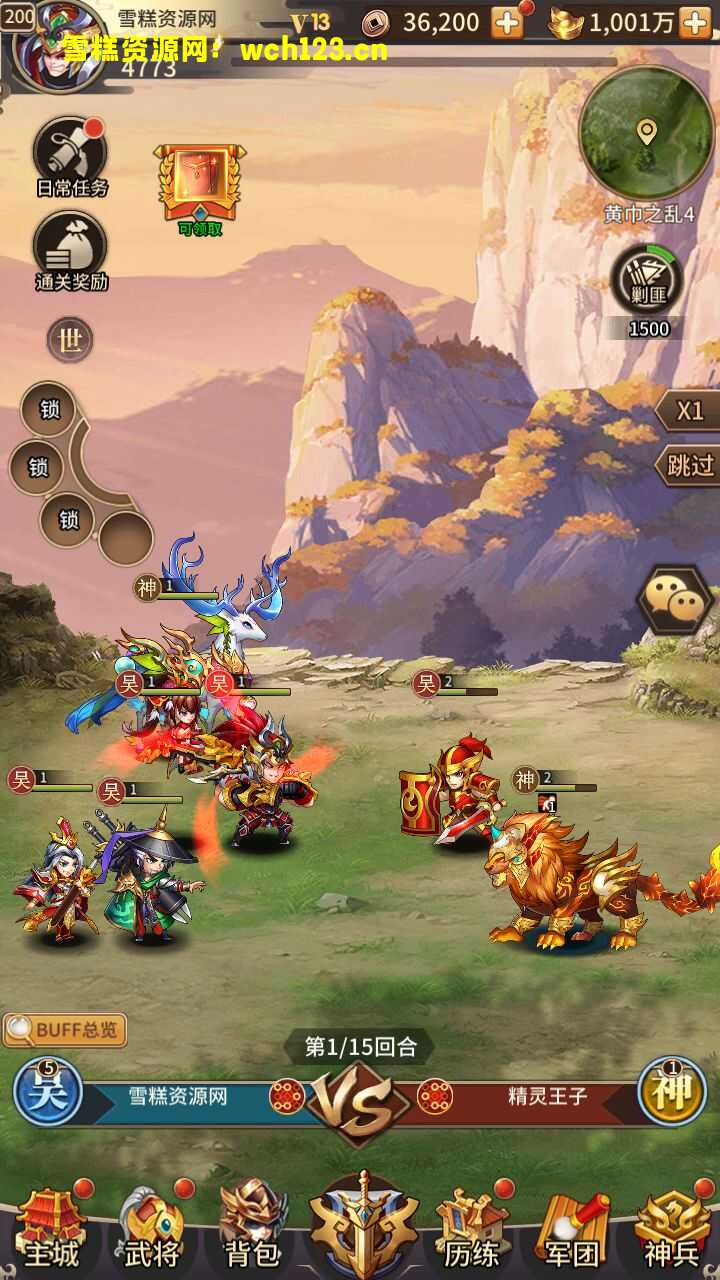 田野的鸟瞰图。一条道路穿过右上角。