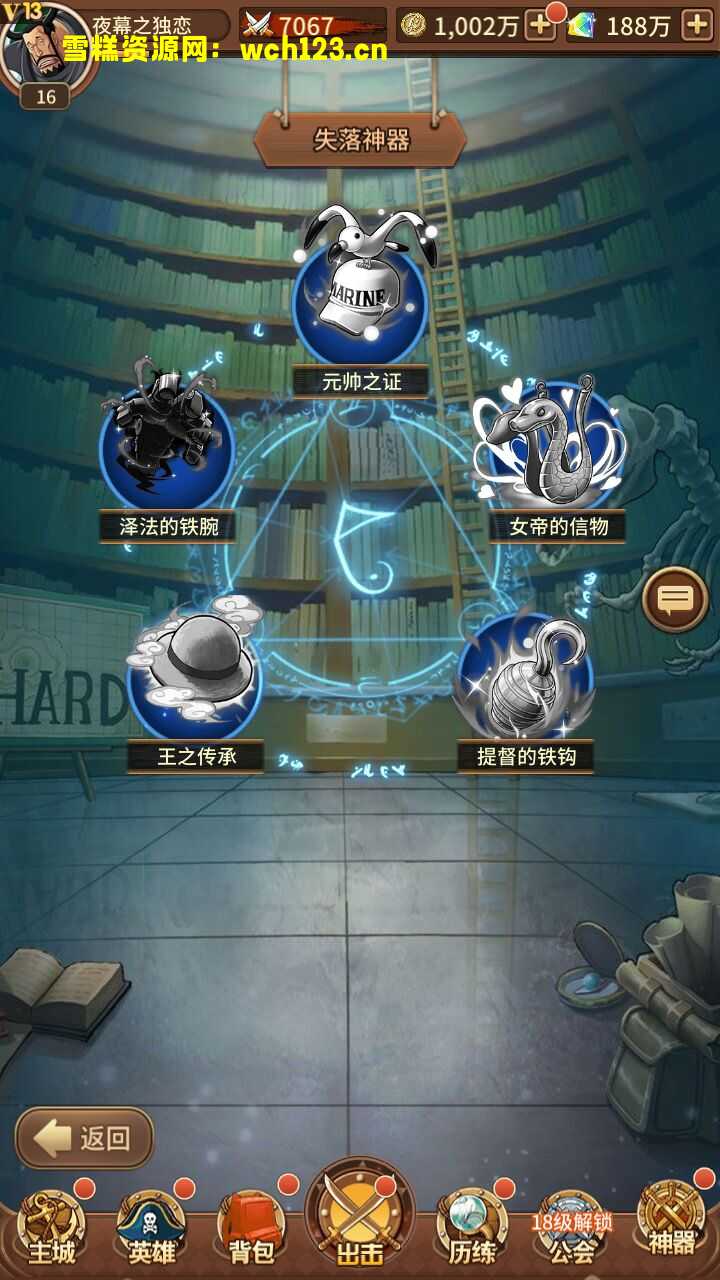 田野的鸟瞰图。一条道路穿过右上角。