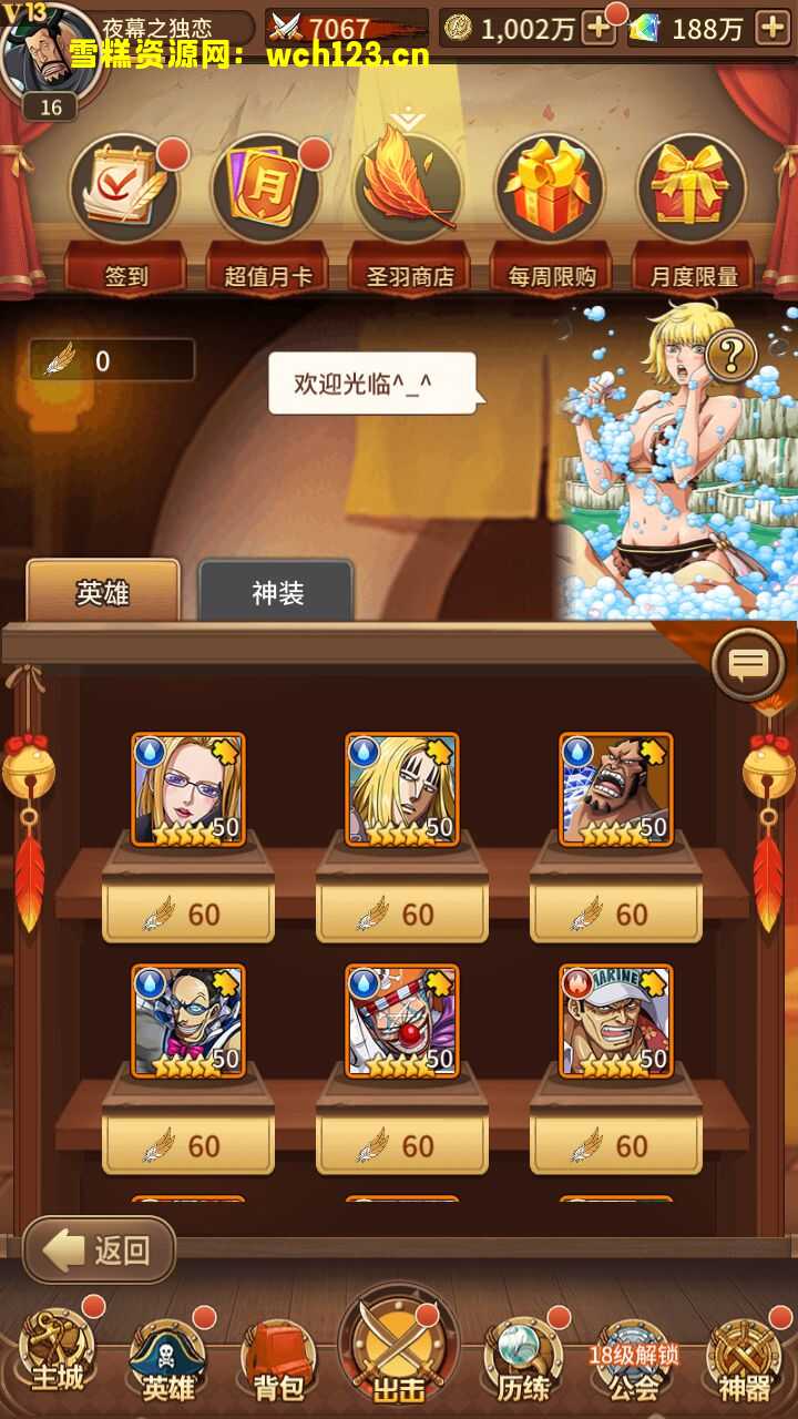 田野的鸟瞰图。一条道路穿过右上角。