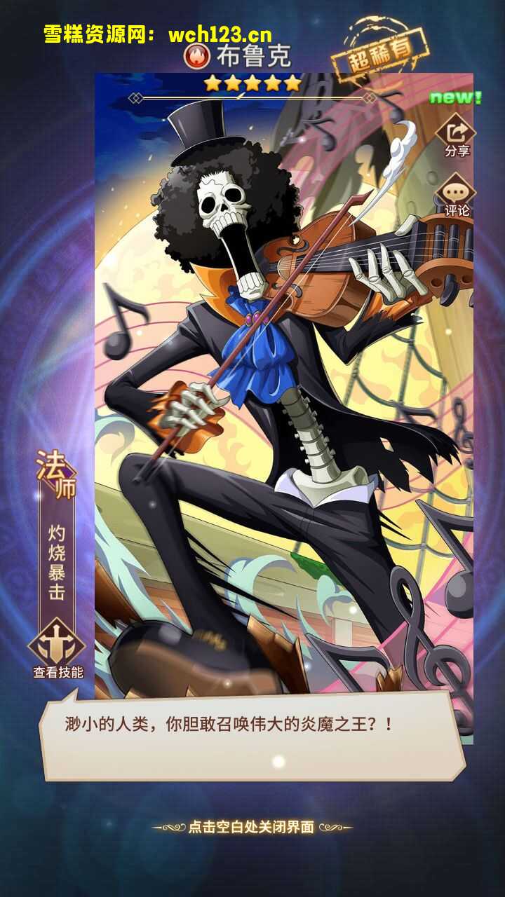 田野的鸟瞰图。一条道路穿过右上角。