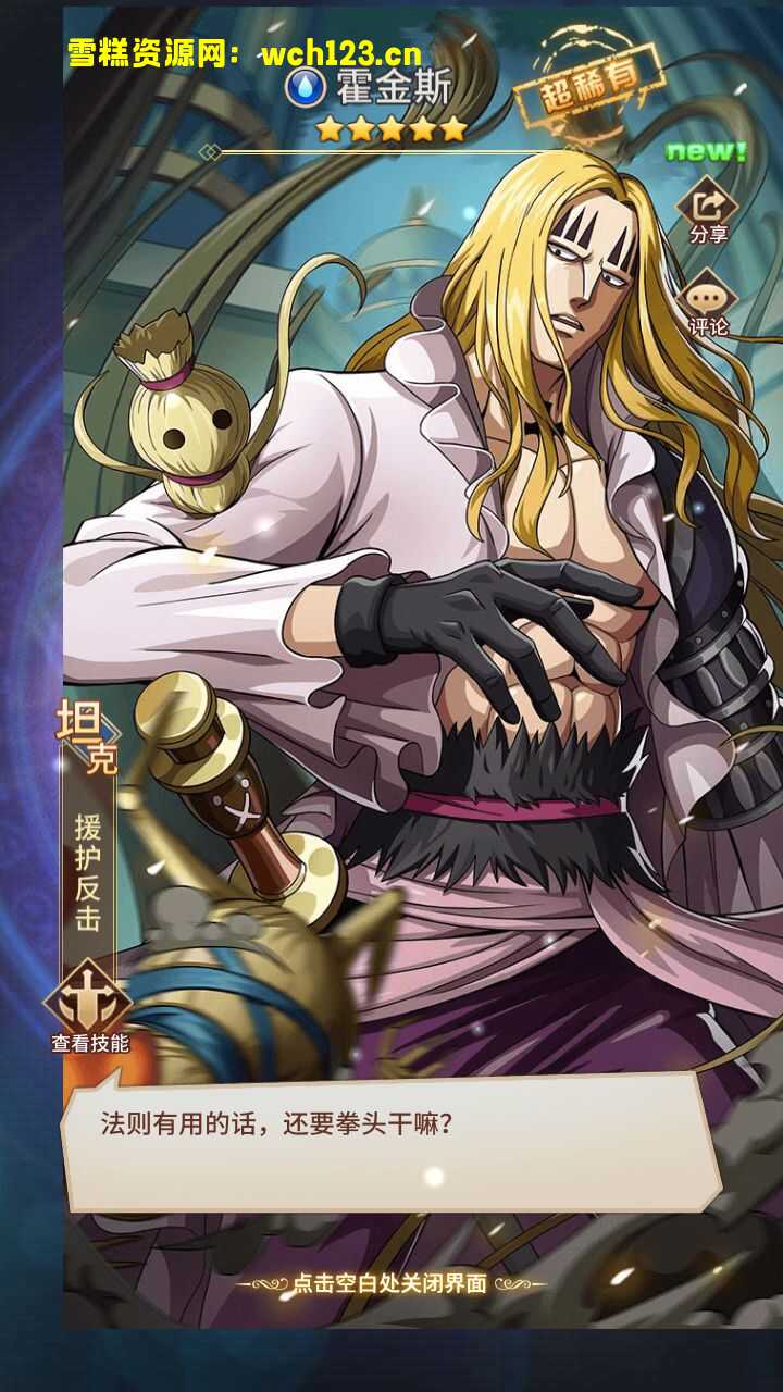 田野的鸟瞰图。一条道路穿过右上角。