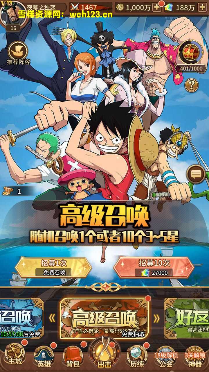 海浪撞击海岸的鸟瞰图。