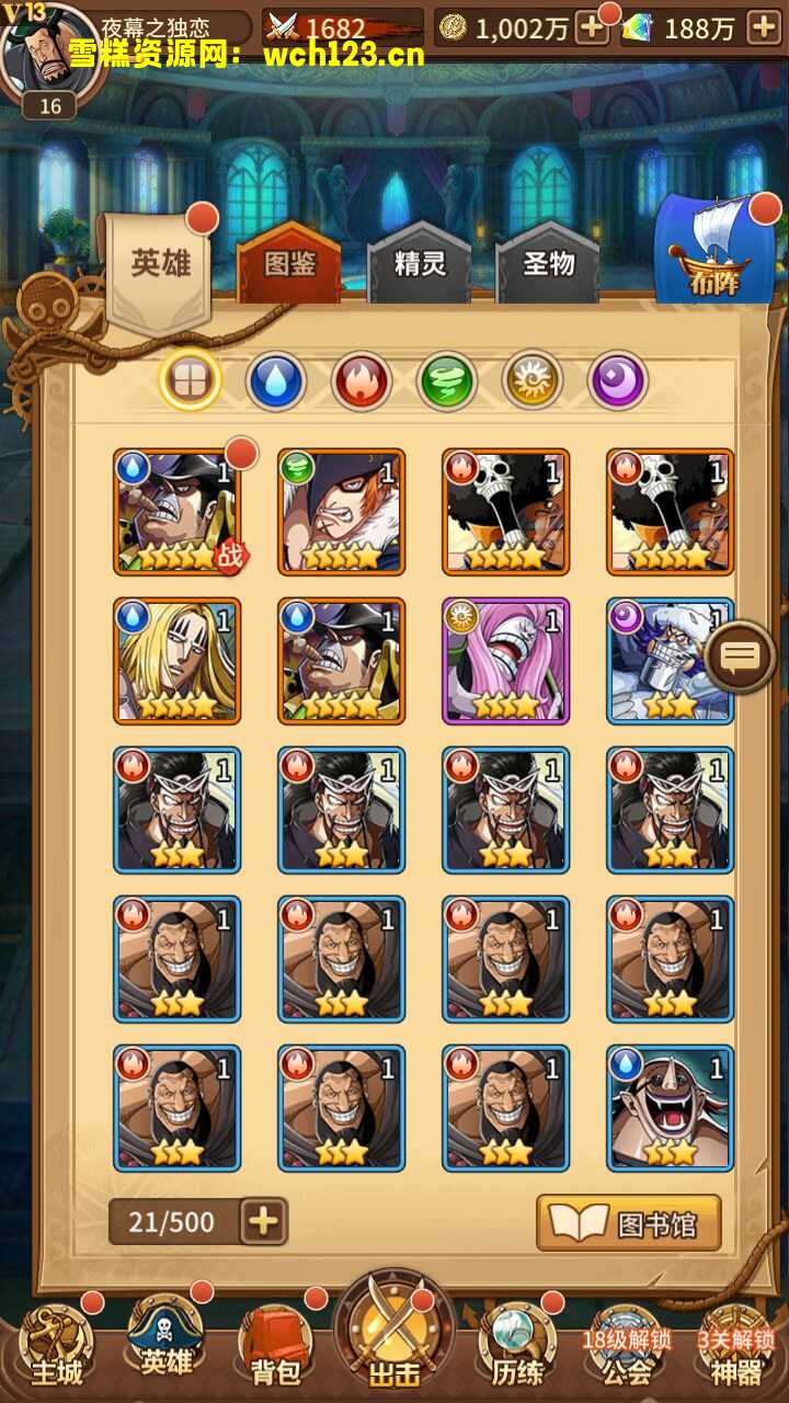 海浪撞击海岸的鸟瞰图。