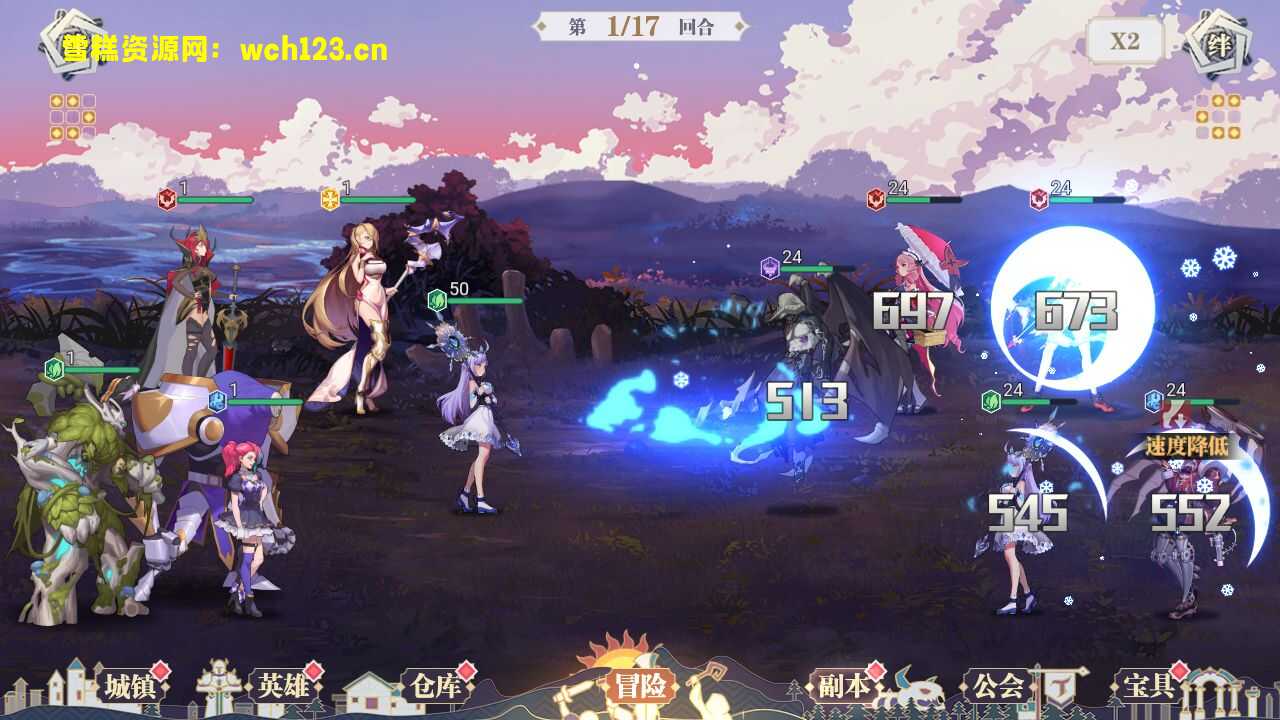 图片[11]-三网卡牌手游【苍空物语后台版】+CDK授权后台+网页游戏+安卓APP+一键全自动搭建脚本+源码。-雪糕资源网 - 全网首家一键全自动搭建游戏脚本