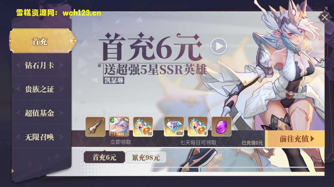 图片[13]-三网卡牌手游【苍空物语后台版】+CDK授权后台+网页游戏+安卓APP+一键全自动搭建脚本+源码。-雪糕资源网 - 全网首家一键全自动搭建游戏脚本