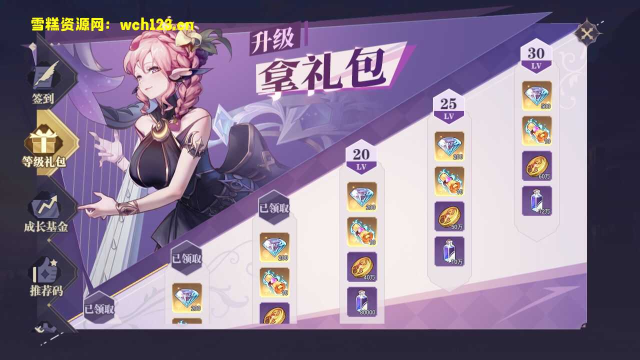 图片[14]-三网卡牌手游【苍空物语后台版】+CDK授权后台+网页游戏+安卓APP+一键全自动搭建脚本+源码。-雪糕资源网 - 全网首家一键全自动搭建游戏脚本