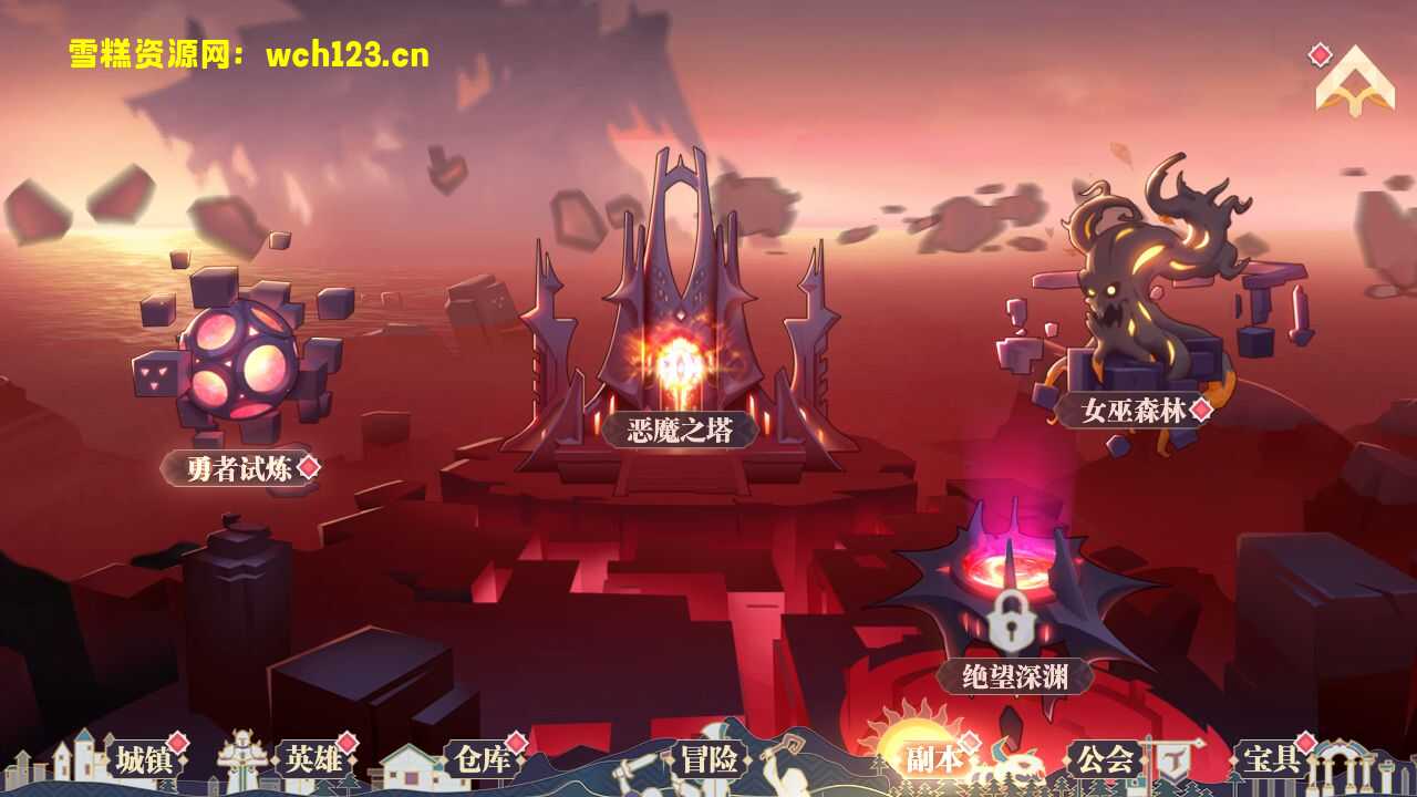 图片[15]-三网卡牌手游【苍空物语后台版】+CDK授权后台+网页游戏+安卓APP+一键全自动搭建脚本+源码。-雪糕资源网 - 全网首家一键全自动搭建游戏脚本