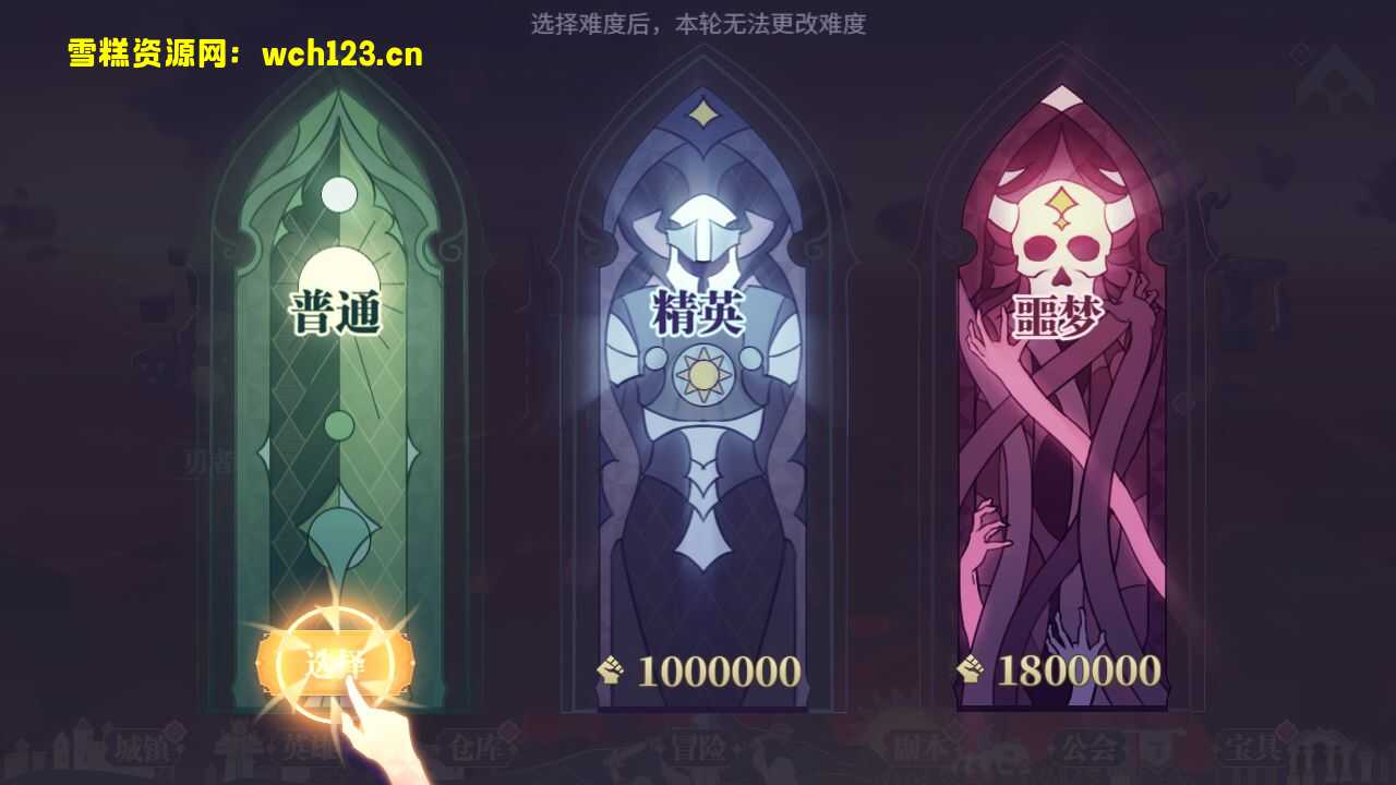 图片[17]-三网卡牌手游【苍空物语后台版】+CDK授权后台+网页游戏+安卓APP+一键全自动搭建脚本+源码。-雪糕资源网 - 全网首家一键全自动搭建游戏脚本