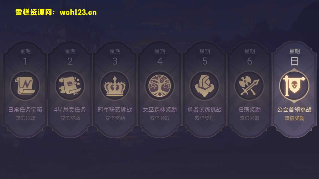 图片[2]-三网卡牌手游【苍空物语后台版】+CDK授权后台+网页游戏+安卓APP+一键全自动搭建脚本+源码。-雪糕资源网 - 全网首家一键全自动搭建游戏脚本