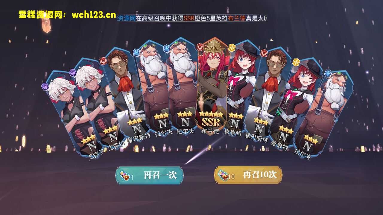 图片[4]-三网卡牌手游【苍空物语后台版】+CDK授权后台+网页游戏+安卓APP+一键全自动搭建脚本+源码。-雪糕资源网 - 全网首家一键全自动搭建游戏脚本