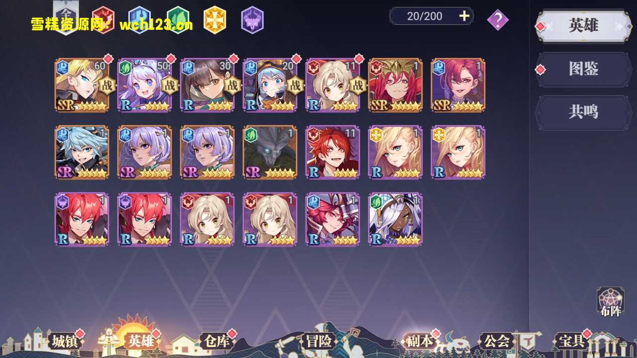 图片[7]-三网卡牌手游【苍空物语后台版】+CDK授权后台+网页游戏+安卓APP+一键全自动搭建脚本+源码。-雪糕资源网 - 全网首家一键全自动搭建游戏脚本