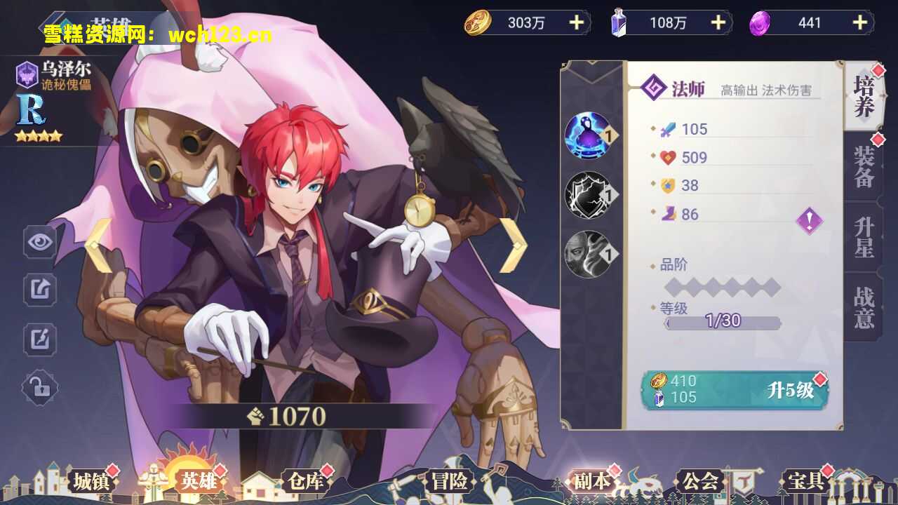 图片[8]-三网卡牌手游【苍空物语后台版】+CDK授权后台+网页游戏+安卓APP+一键全自动搭建脚本+源码。-雪糕资源网 - 全网首家一键全自动搭建游戏脚本