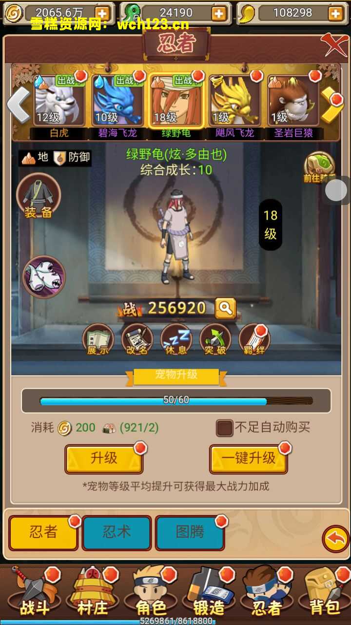 海浪撞击海岸的鸟瞰图。