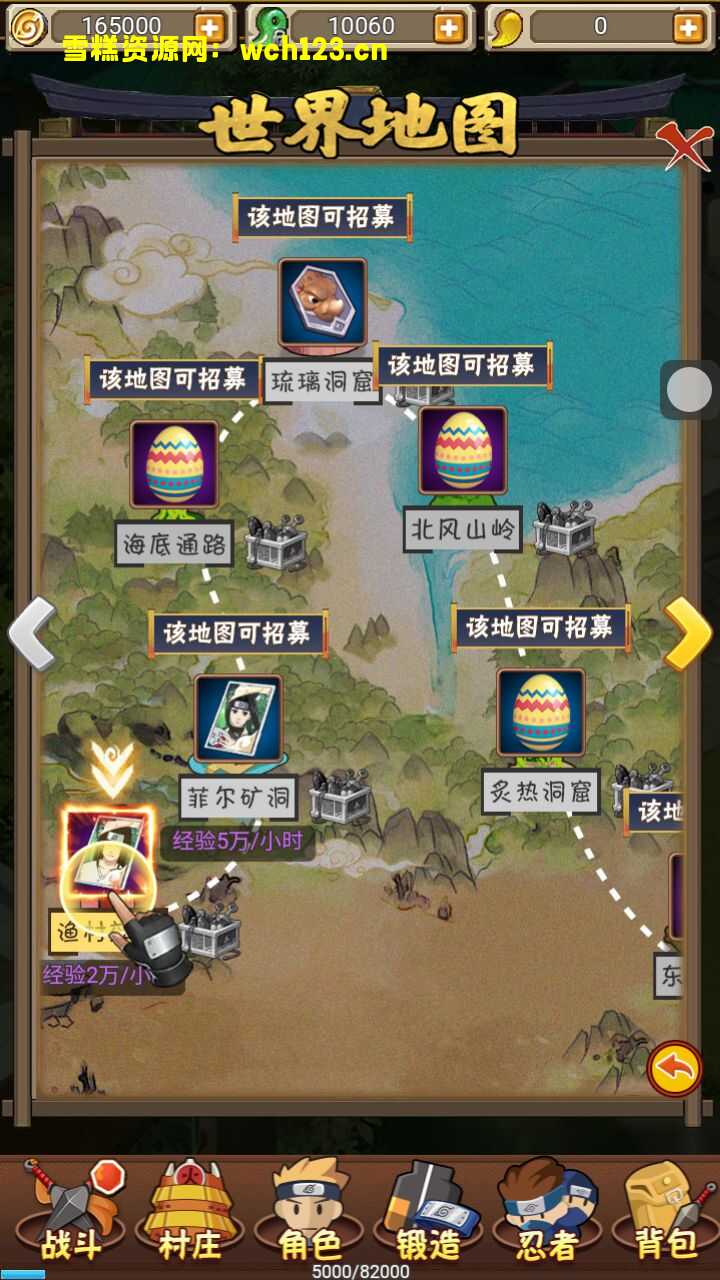 田野的鸟瞰图。一条道路穿过右上角。