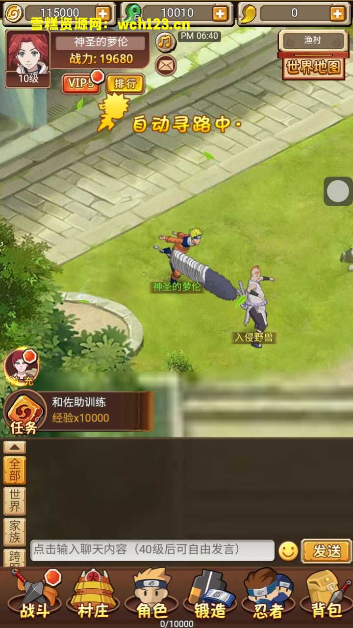 海浪撞击海岸的鸟瞰图。