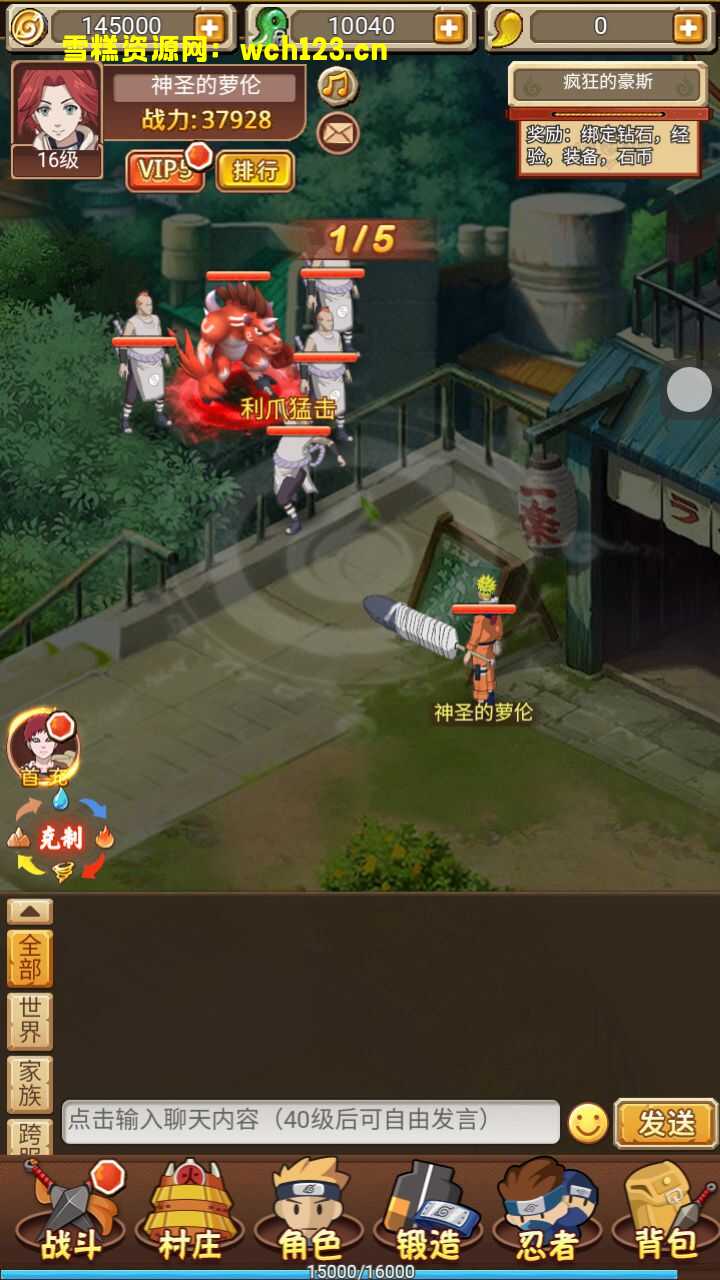 田野的鸟瞰图。一条道路穿过右上角。