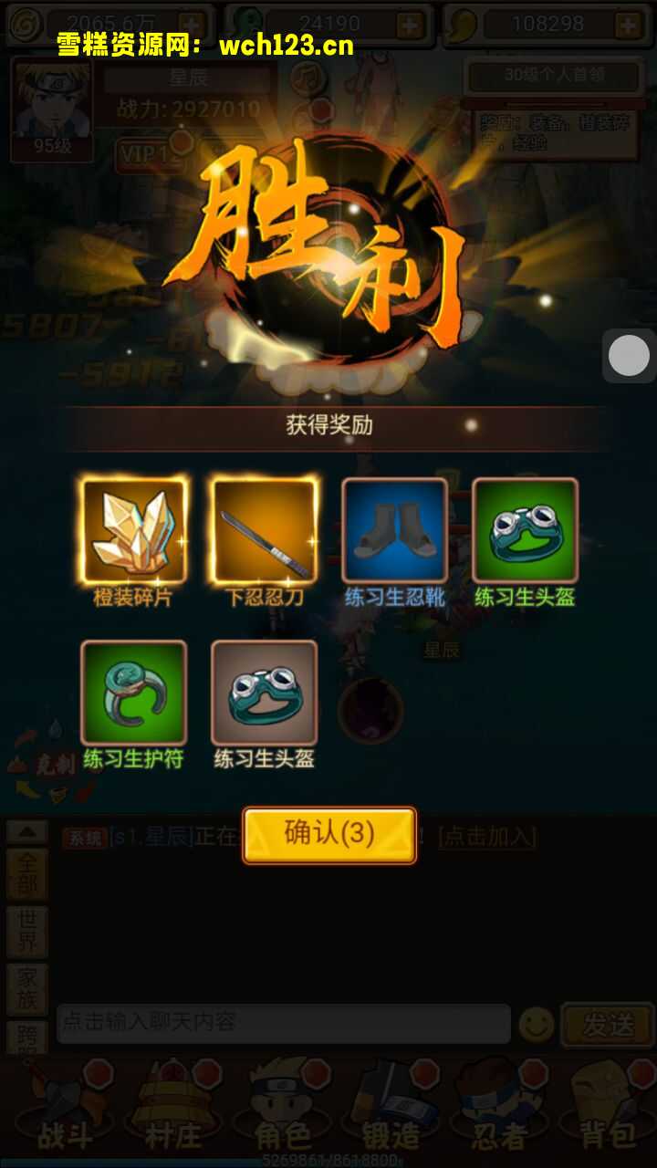 海浪撞击海岸的鸟瞰图。