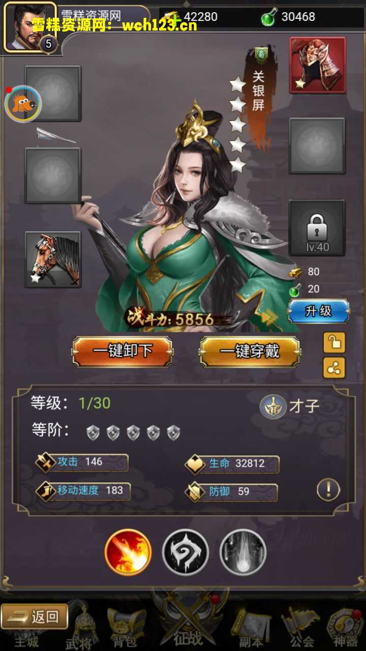 田野的鸟瞰图。一条道路穿过右上角。