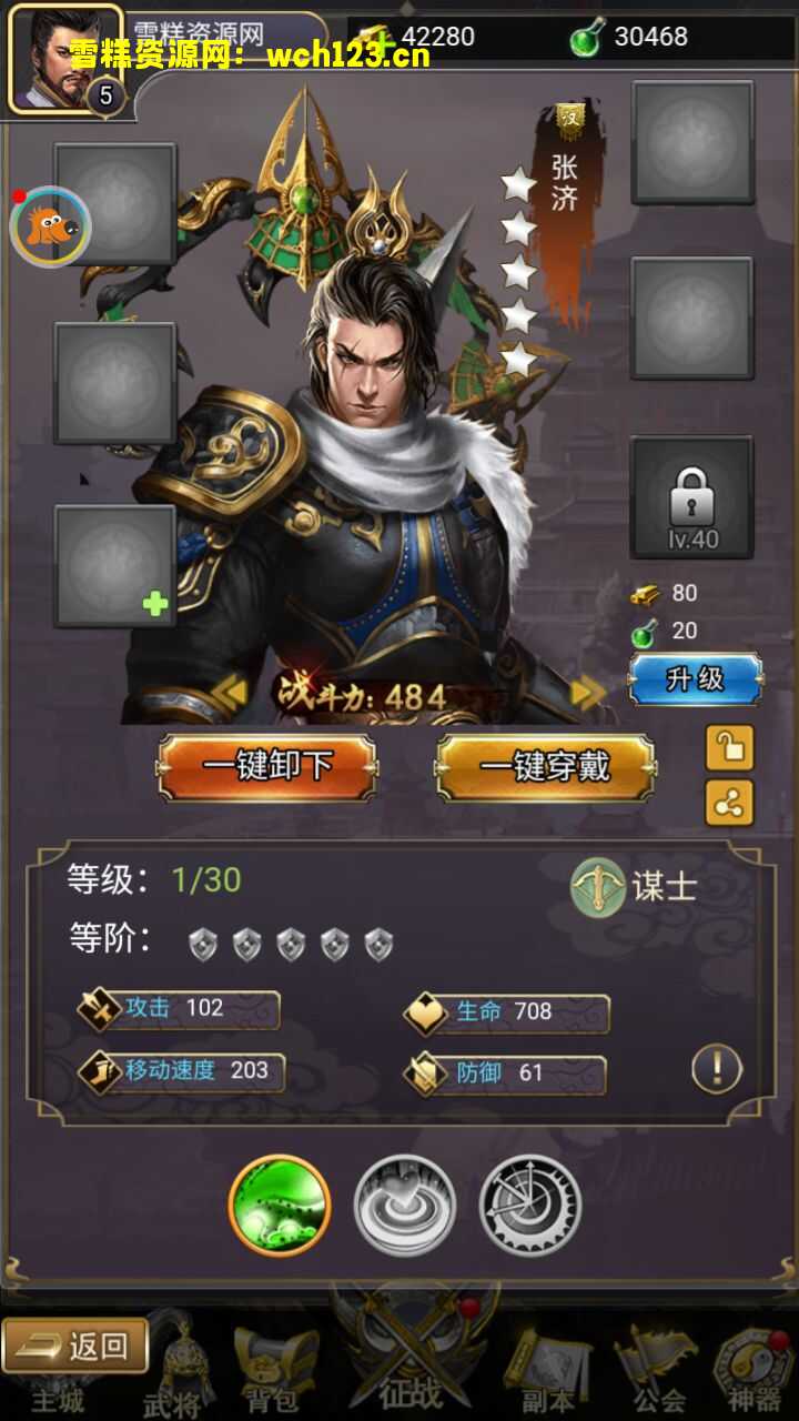 海浪撞击海岸的鸟瞰图。