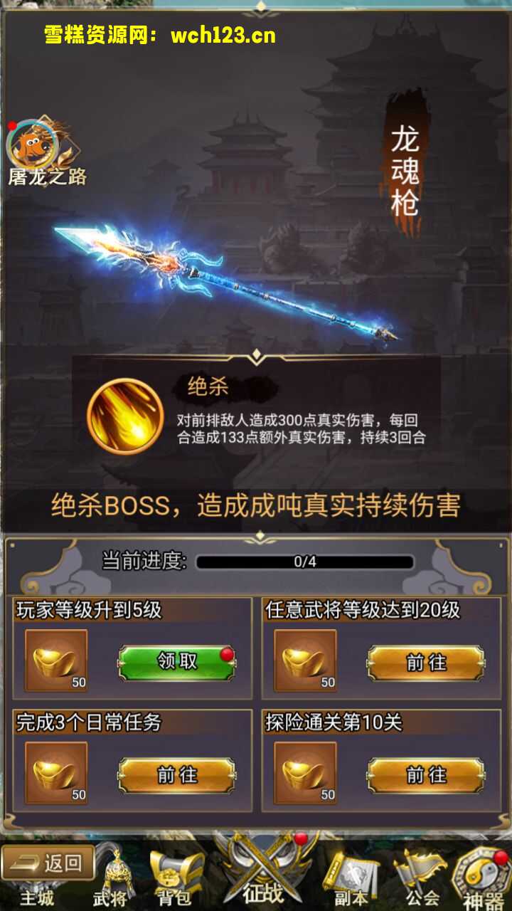 田野的鸟瞰图。一条道路穿过右上角。